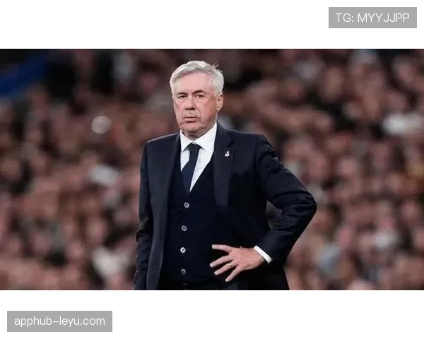 安切洛蒂执教风格解析